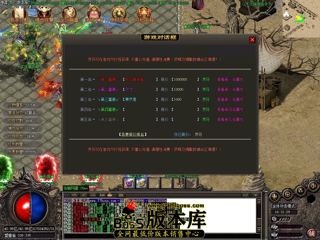 Images12压缩后.JPG
