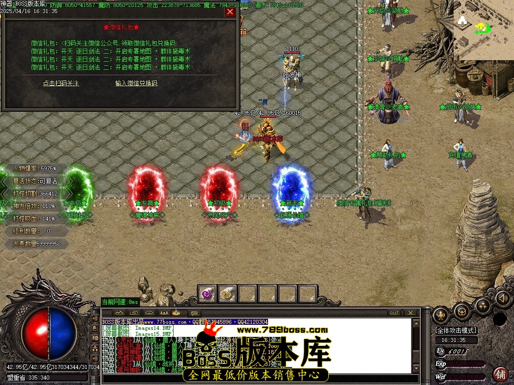 Images16压缩后.JPG