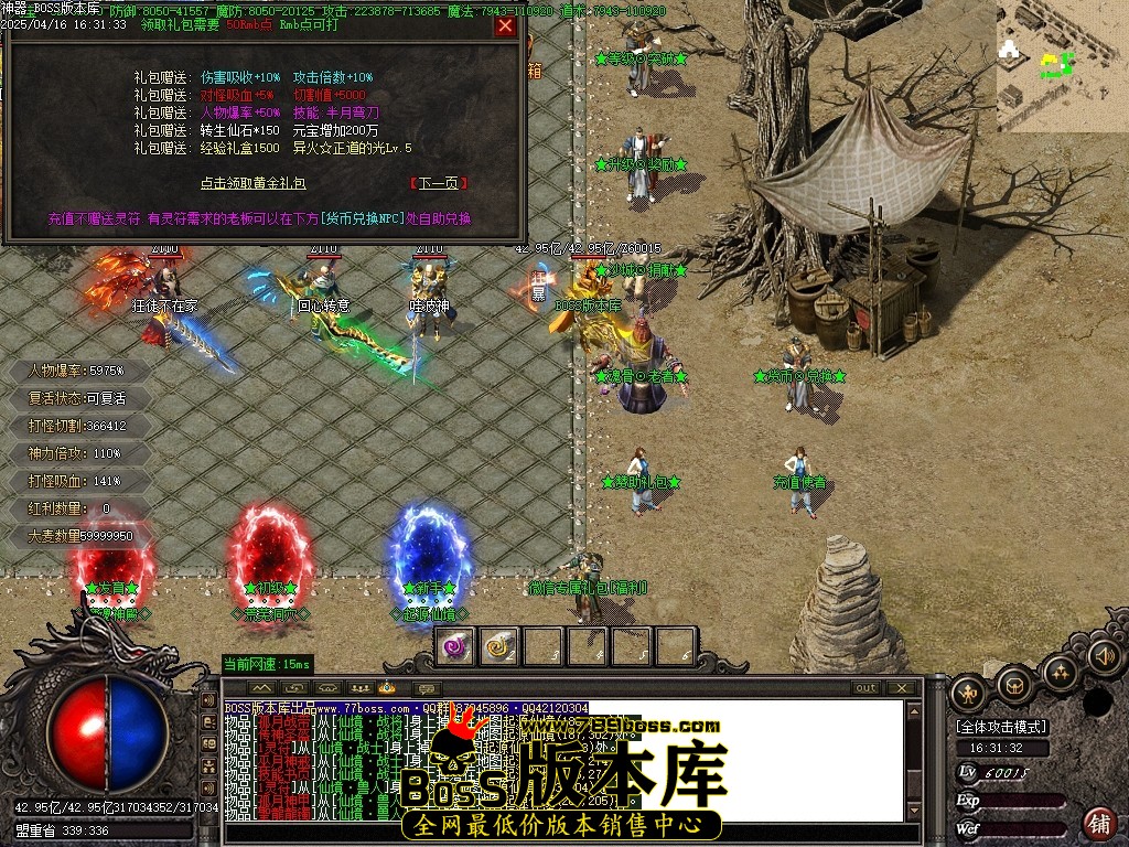 Images15压缩后.JPG