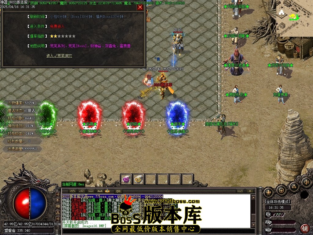 Images17压缩后.JPG