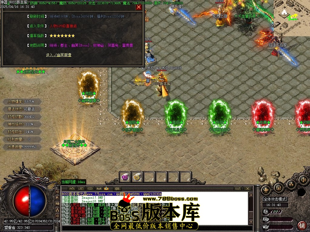 Images20压缩后.JPG