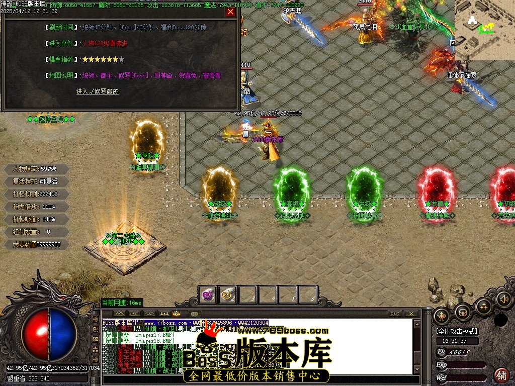 Images19压缩后.JPG