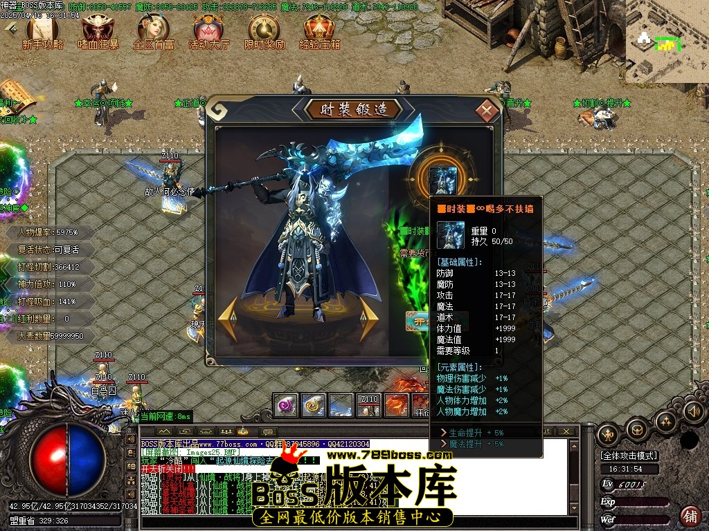 Images26压缩后.JPG