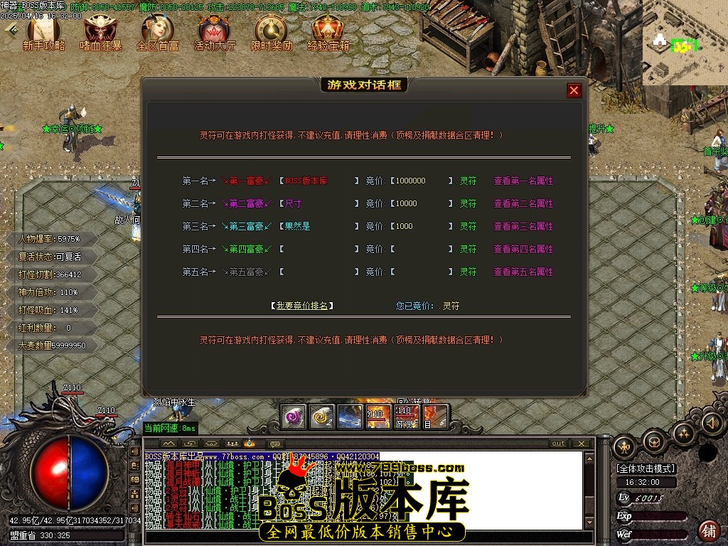 Images30压缩后.JPG