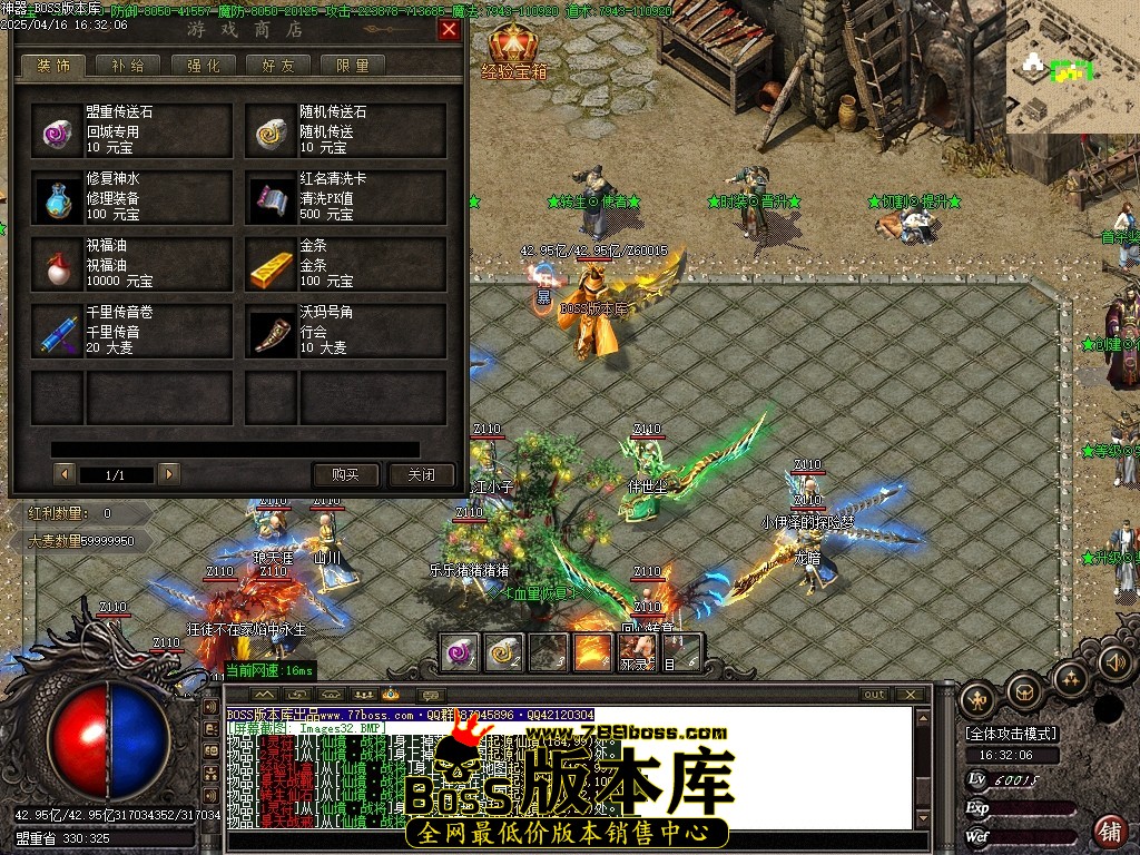 Images33压缩后.JPG