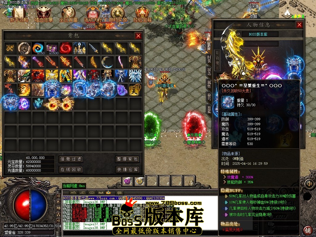Images40压缩后.JPG