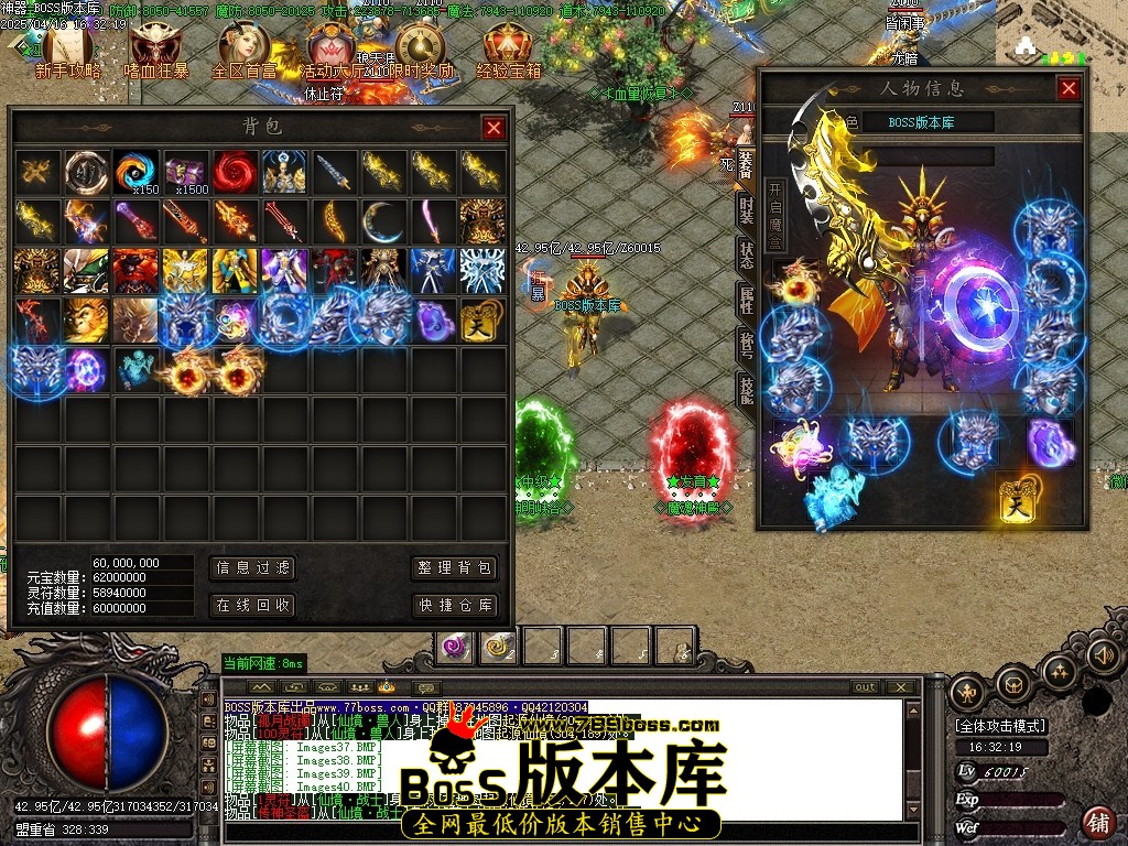 Images41压缩后.JPG