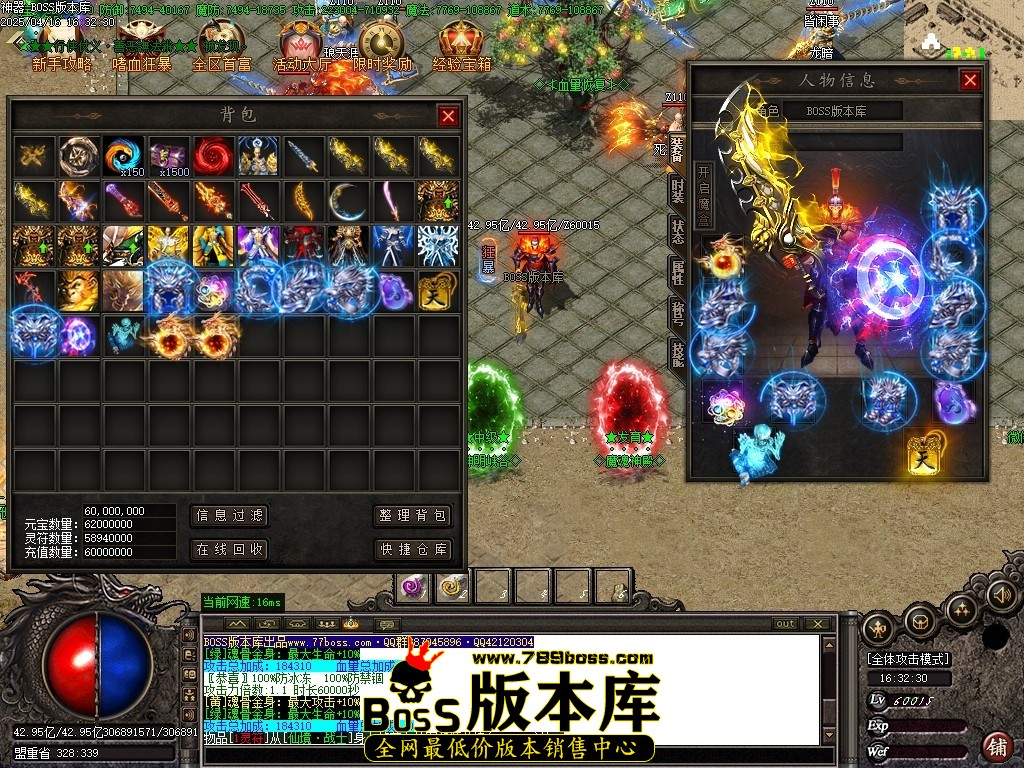 Images50压缩后.JPG