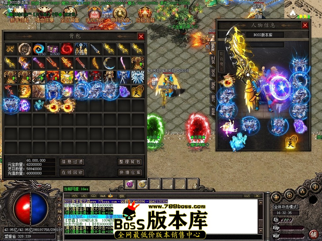 Images54压缩后.JPG