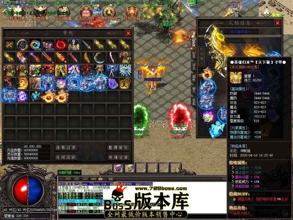 Images53压缩后.JPG