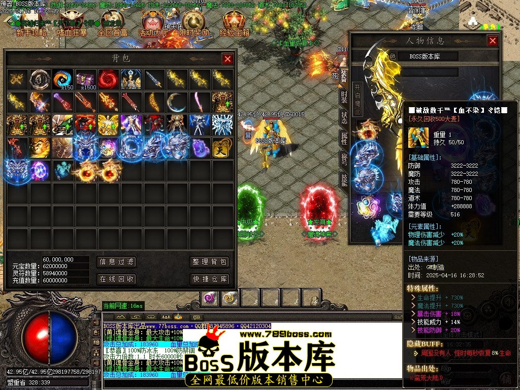 Images55压缩后.JPG