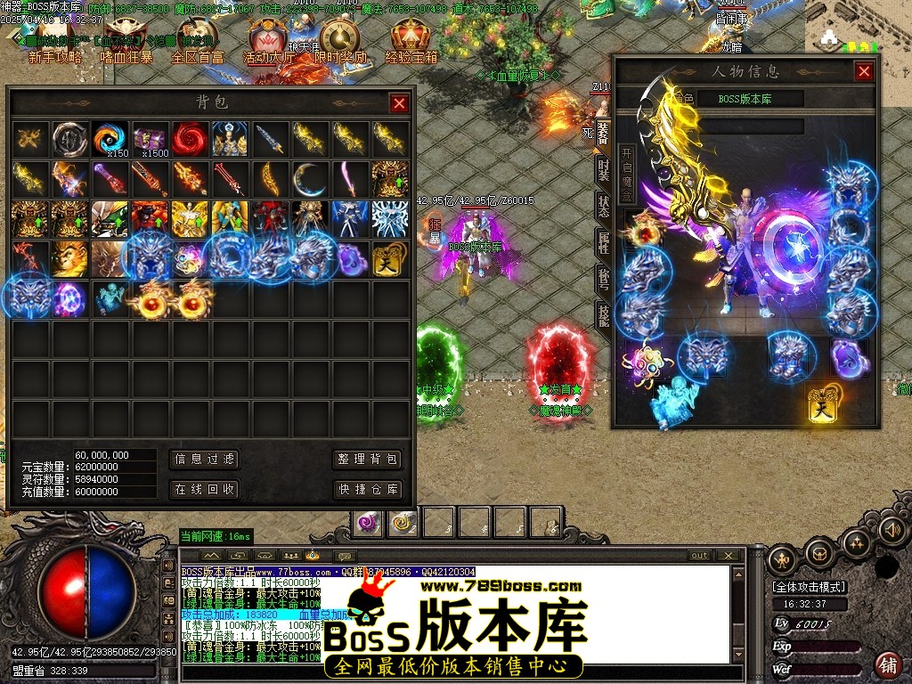Images56压缩后.JPG