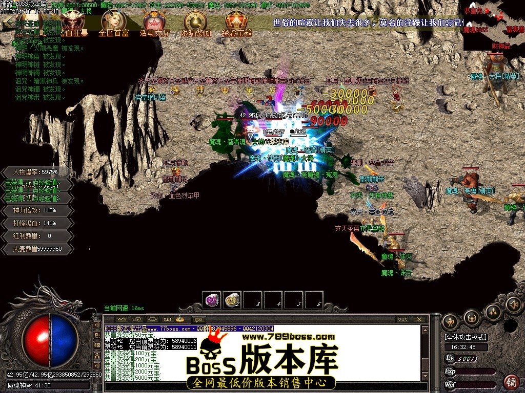 Images59压缩后.JPG