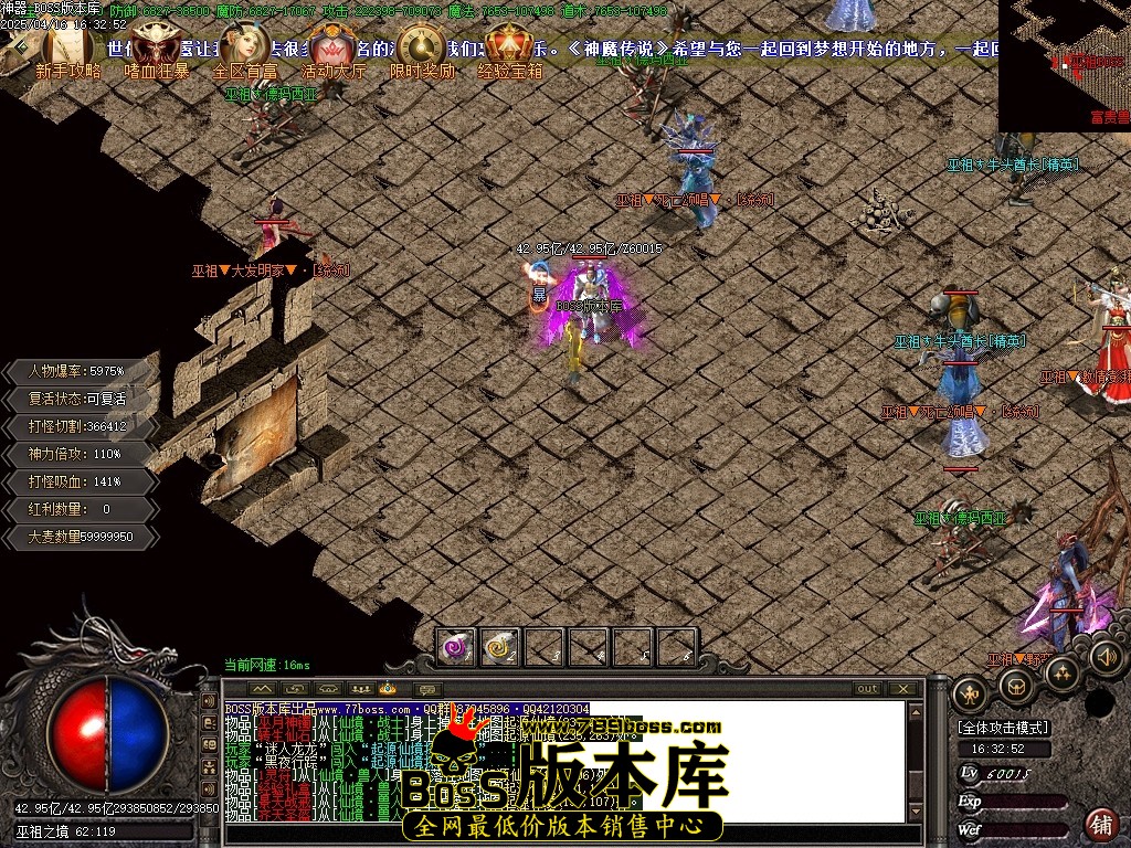 Images60压缩后.JPG
