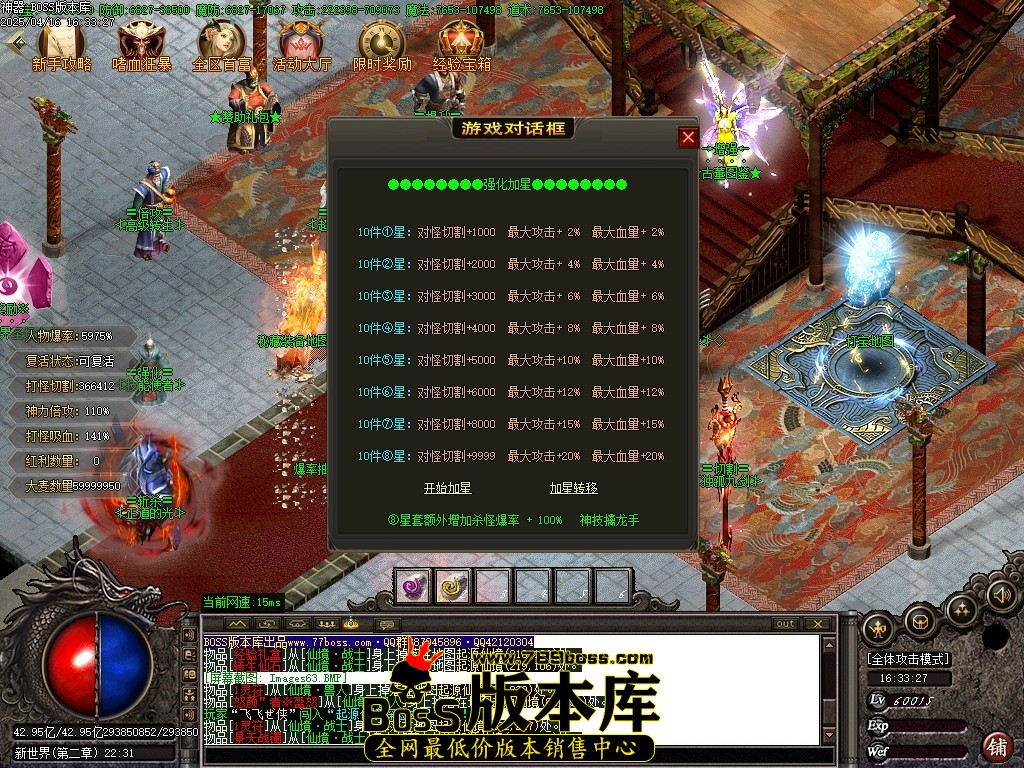 Images64压缩后.JPG