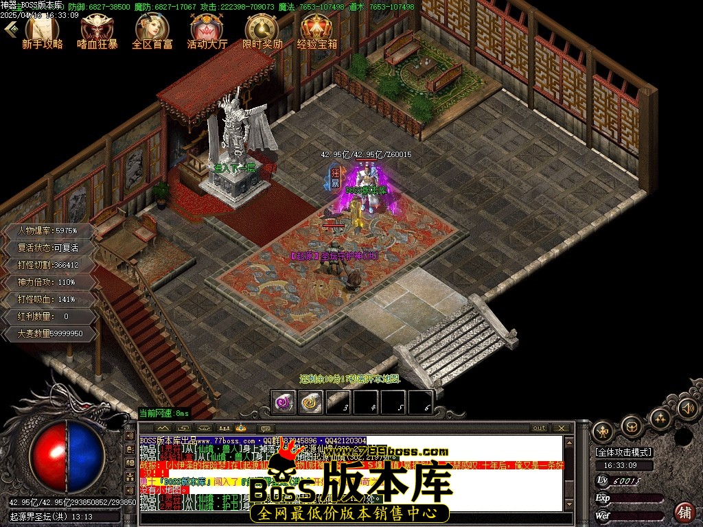 Images62压缩后.JPG