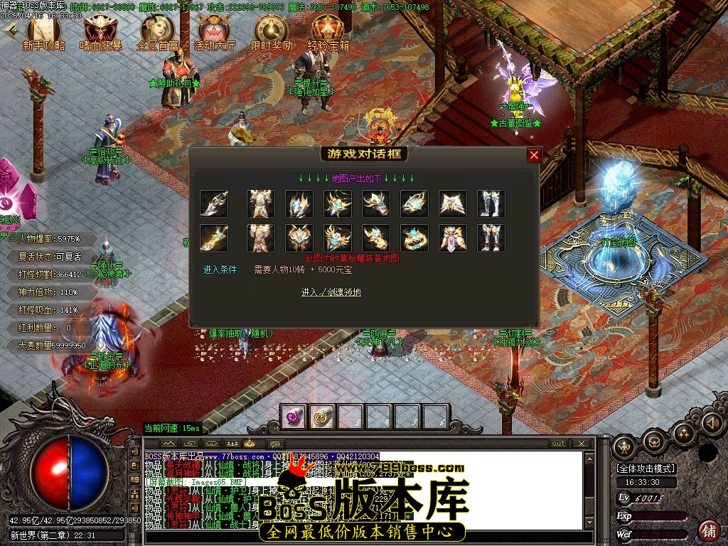 Images67压缩后.JPG