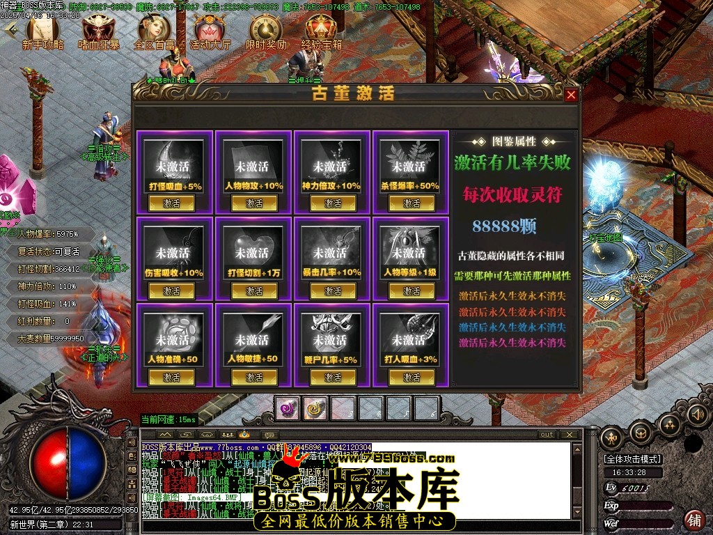 Images65压缩后.JPG