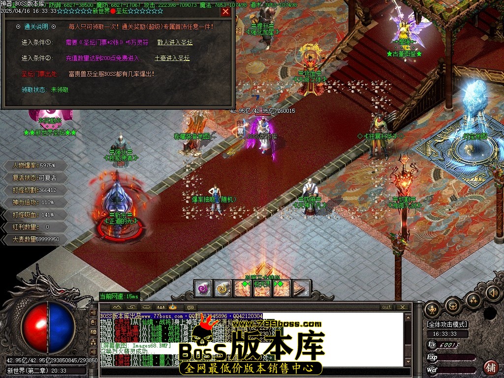 Images69压缩后.JPG
