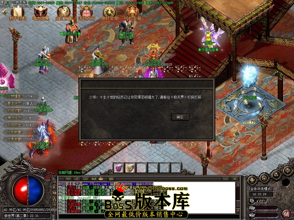 Images66压缩后.JPG