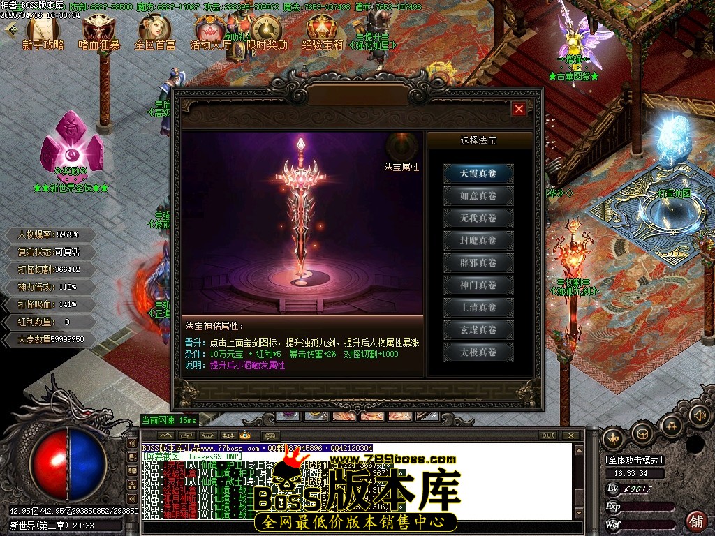 Images71压缩后.JPG