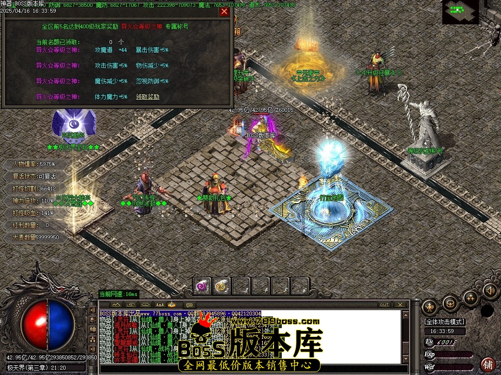 Images75压缩后.JPG