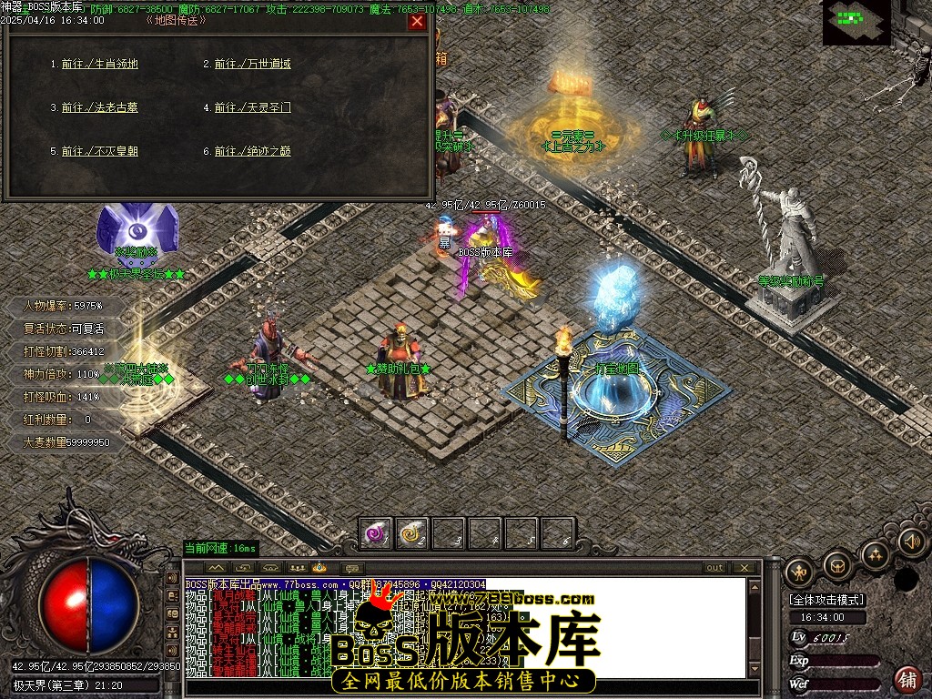 Images76压缩后.JPG
