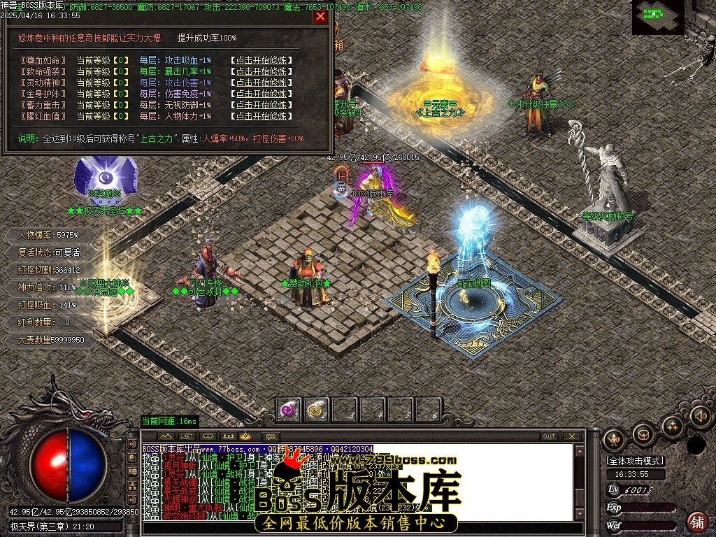 Images74压缩后.JPG