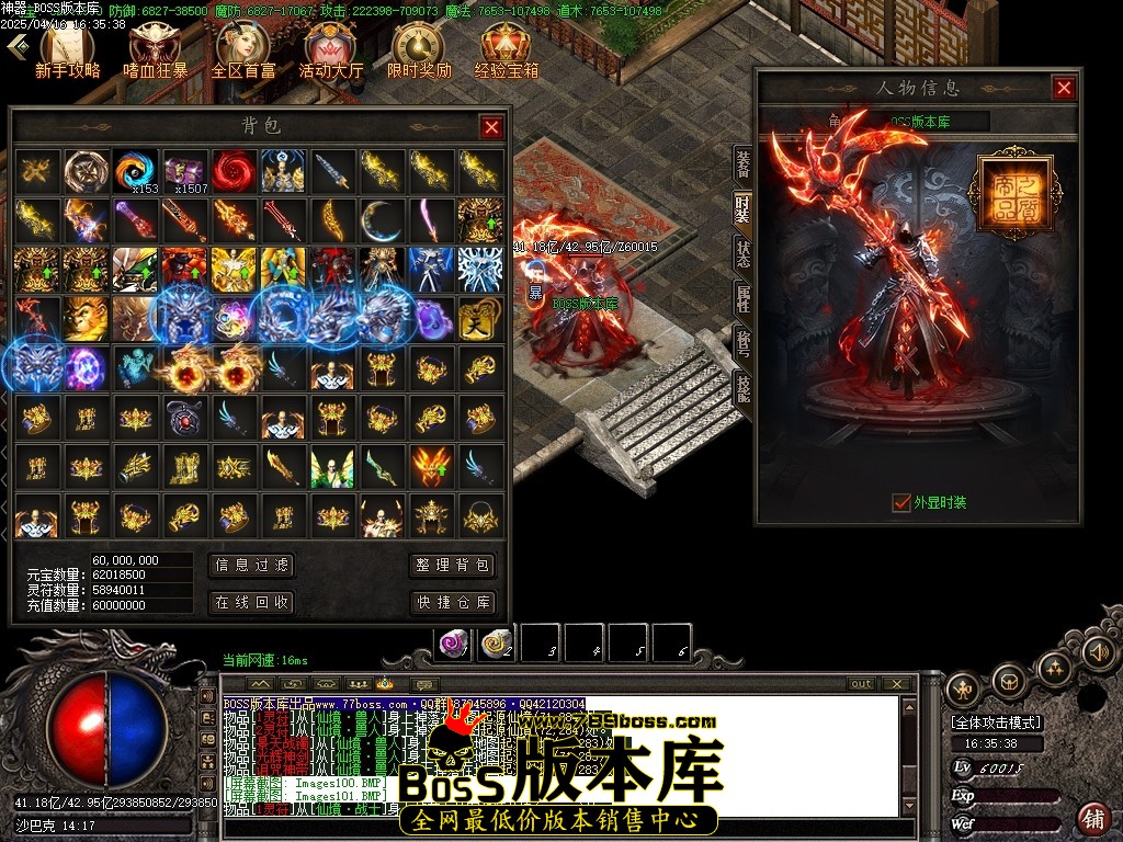Images102压缩后.JPG