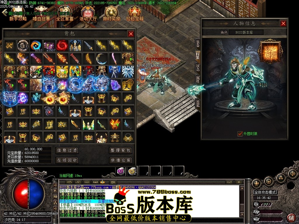 Images105压缩后.JPG