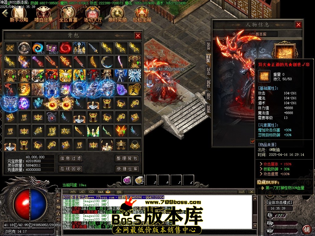 Images104压缩后.JPG