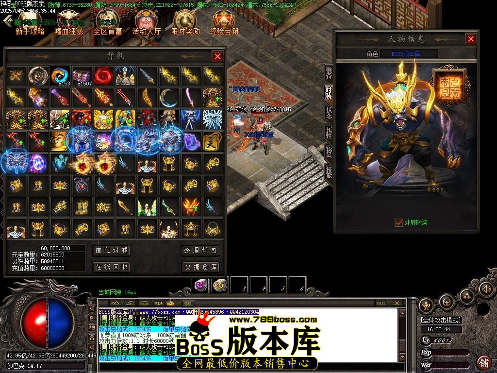 Images108压缩后.JPG