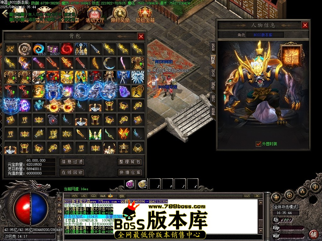 Images107压缩后.JPG