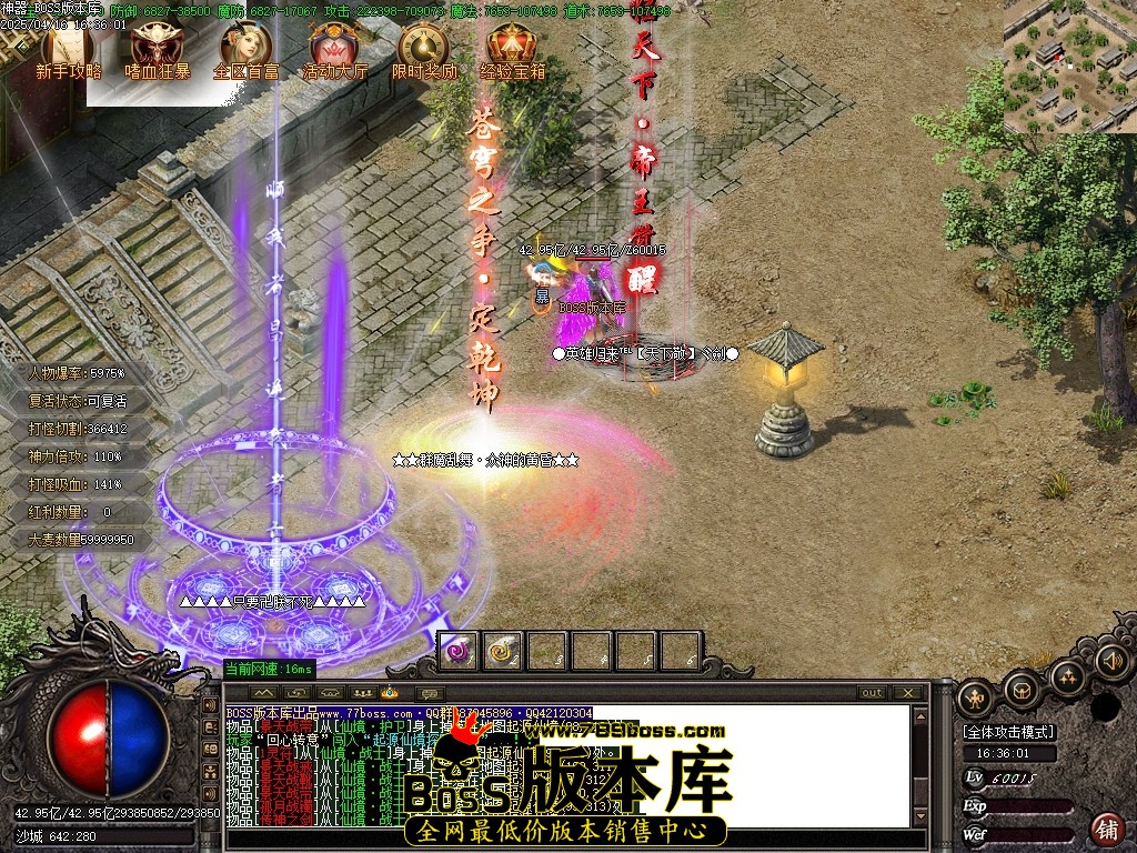 Images110压缩后.JPG
