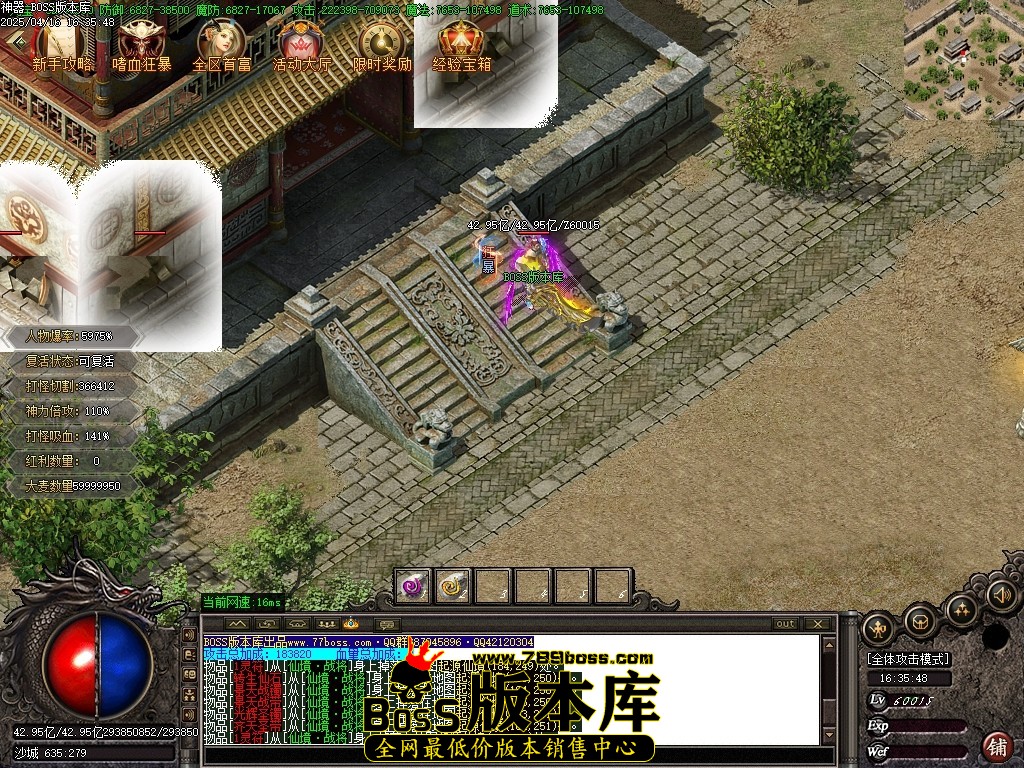 Images109压缩后.JPG