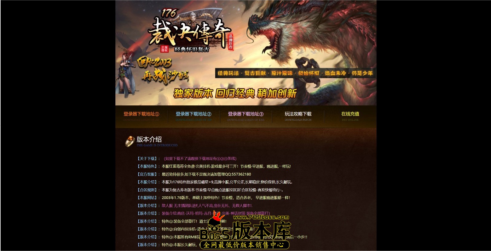 QQ图片20250417031010.jpg
