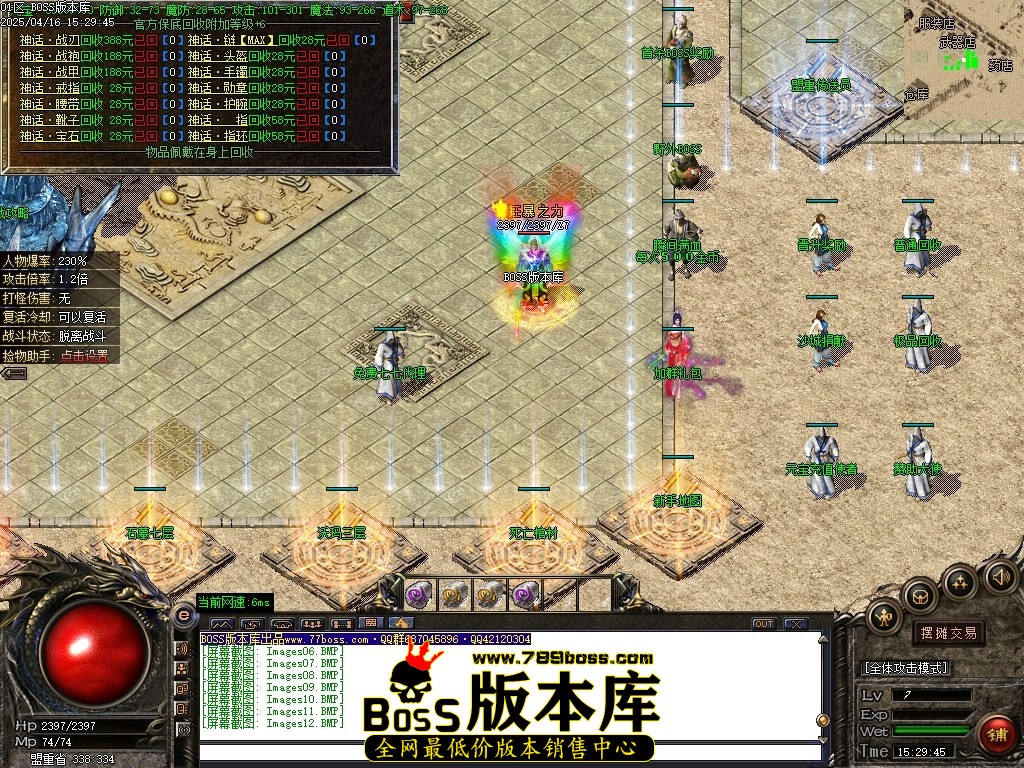 Images13压缩后.JPG