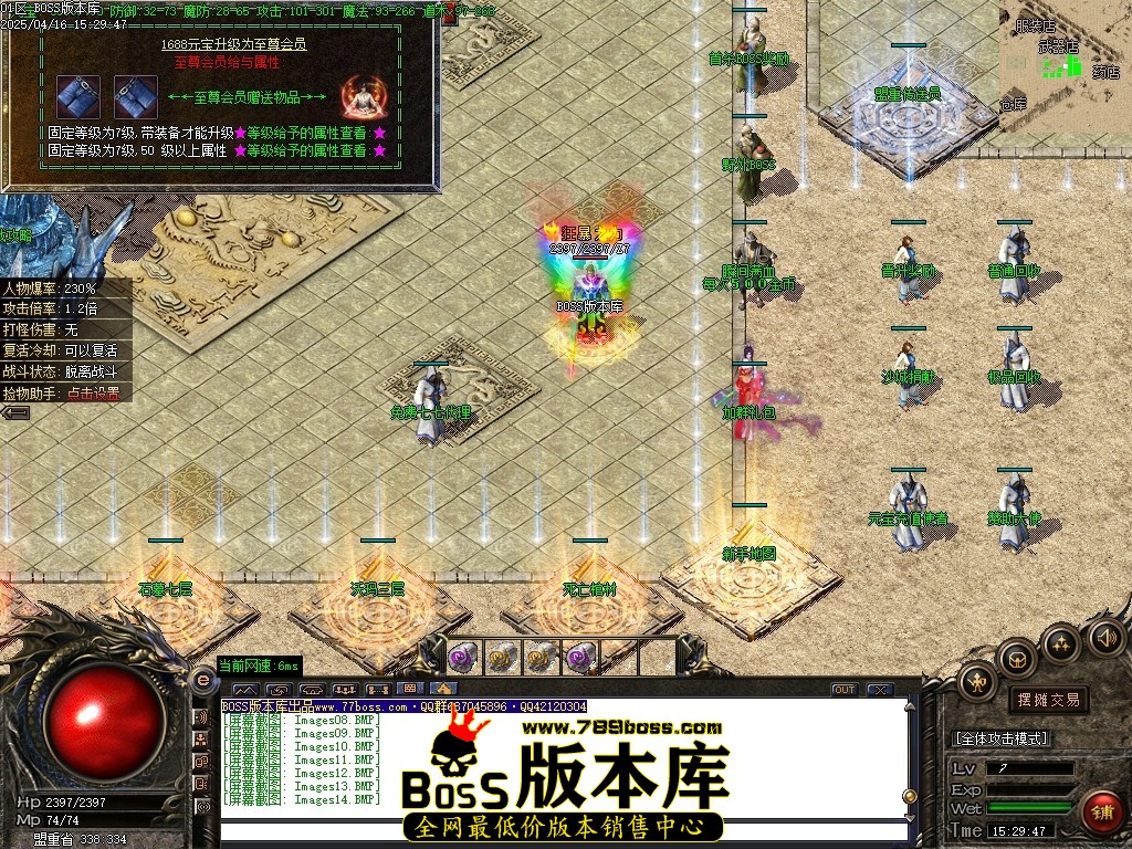 Images15压缩后.JPG