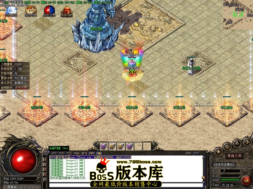 Images19压缩后.JPG