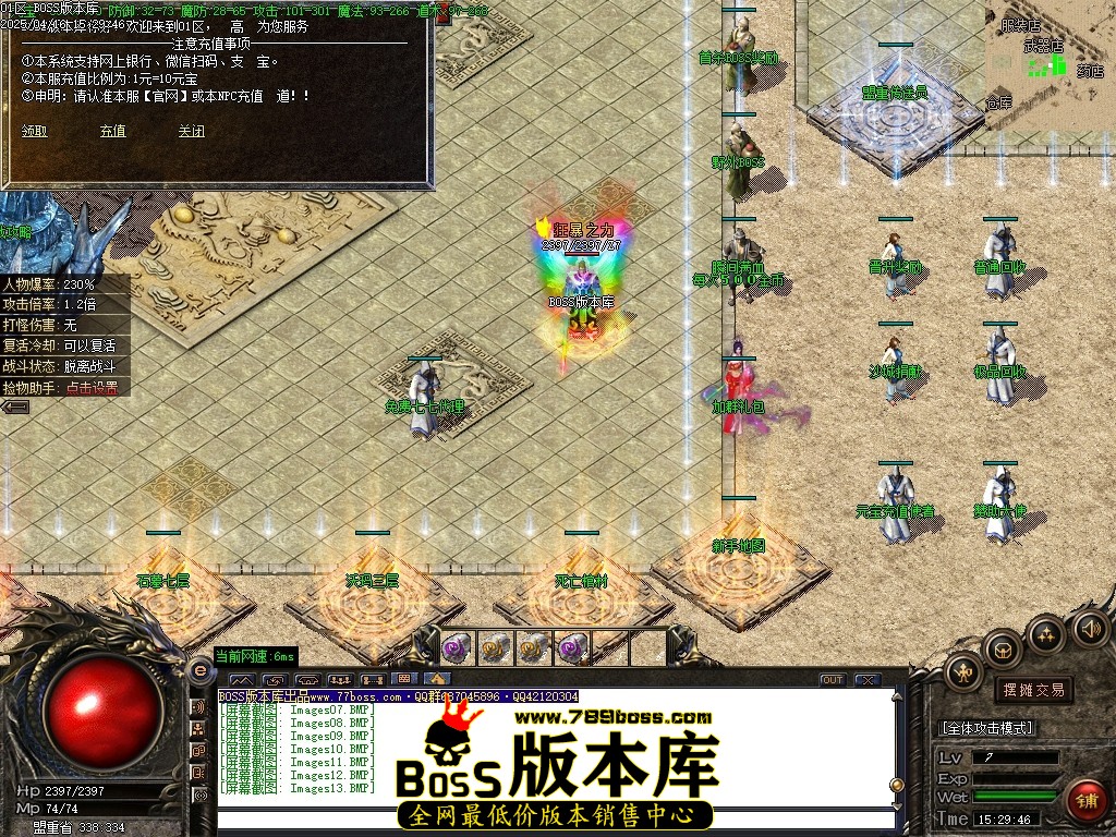 Images14压缩后.JPG
