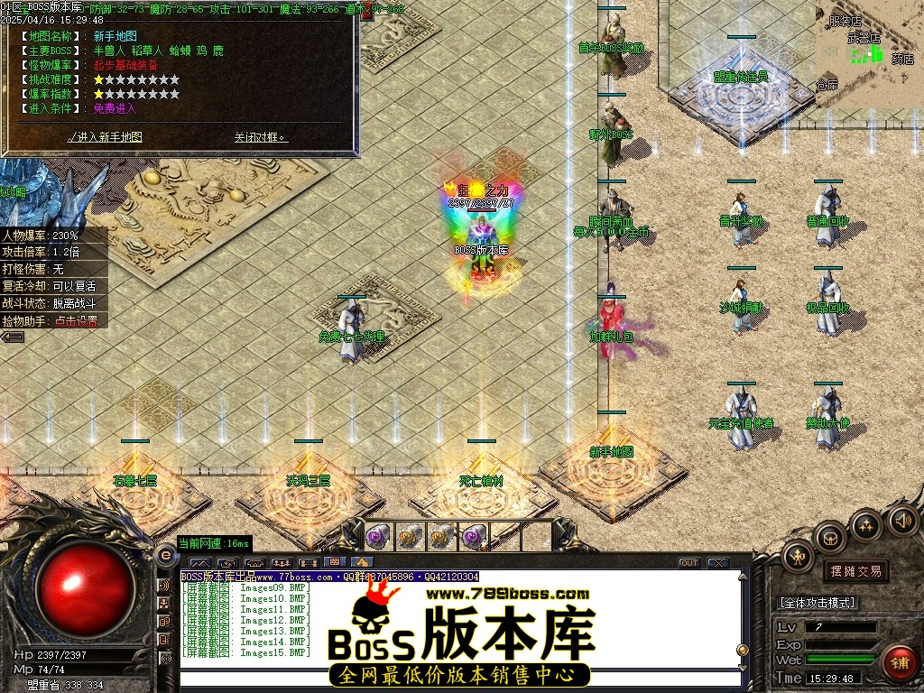 Images16压缩后.JPG