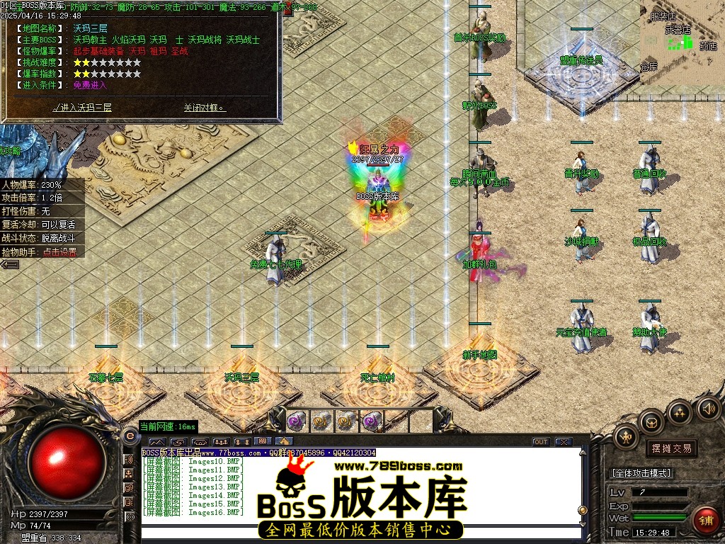 Images17压缩后.JPG