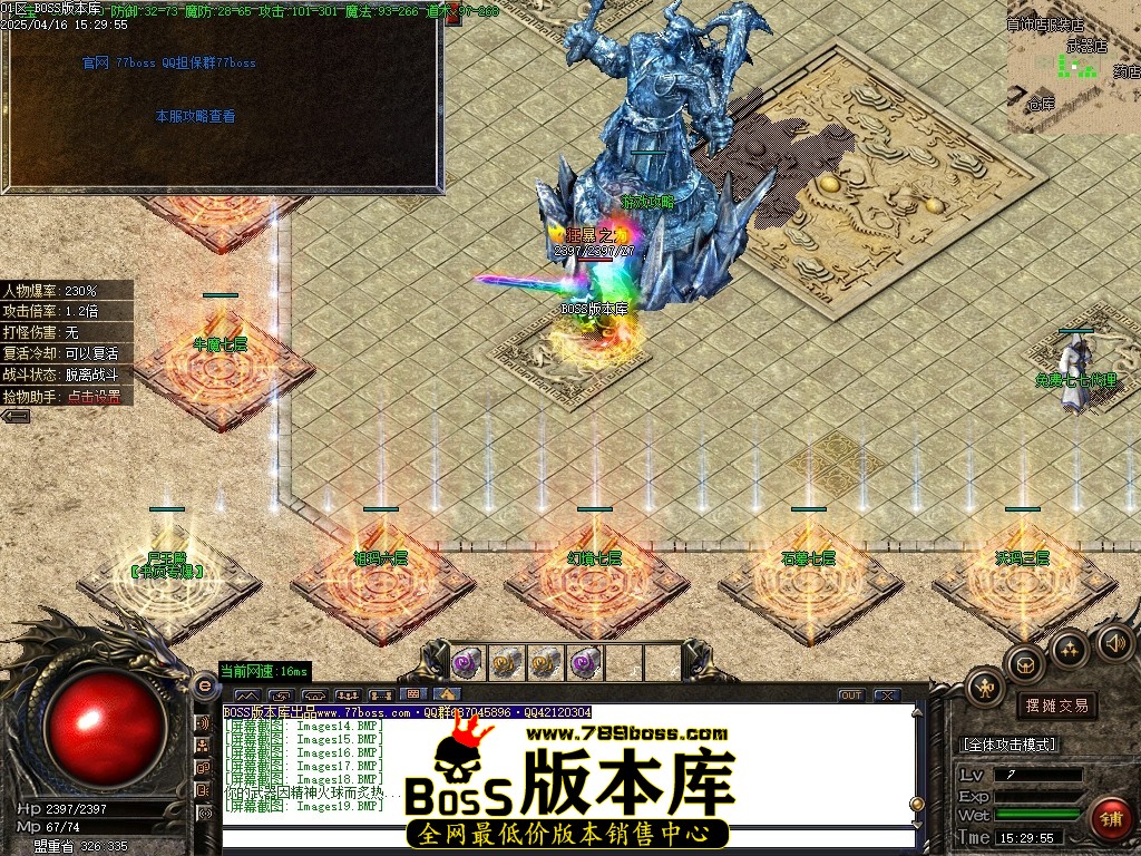 Images20压缩后.JPG