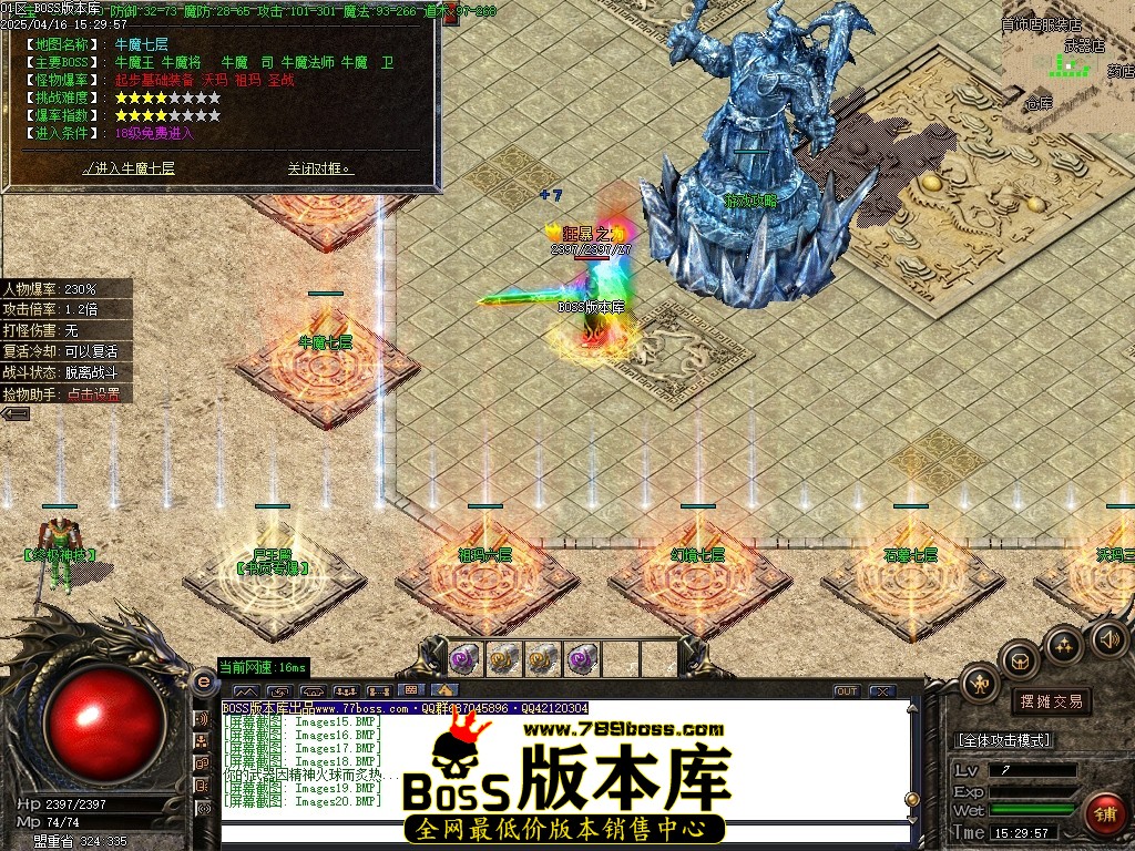 Images21压缩后.JPG
