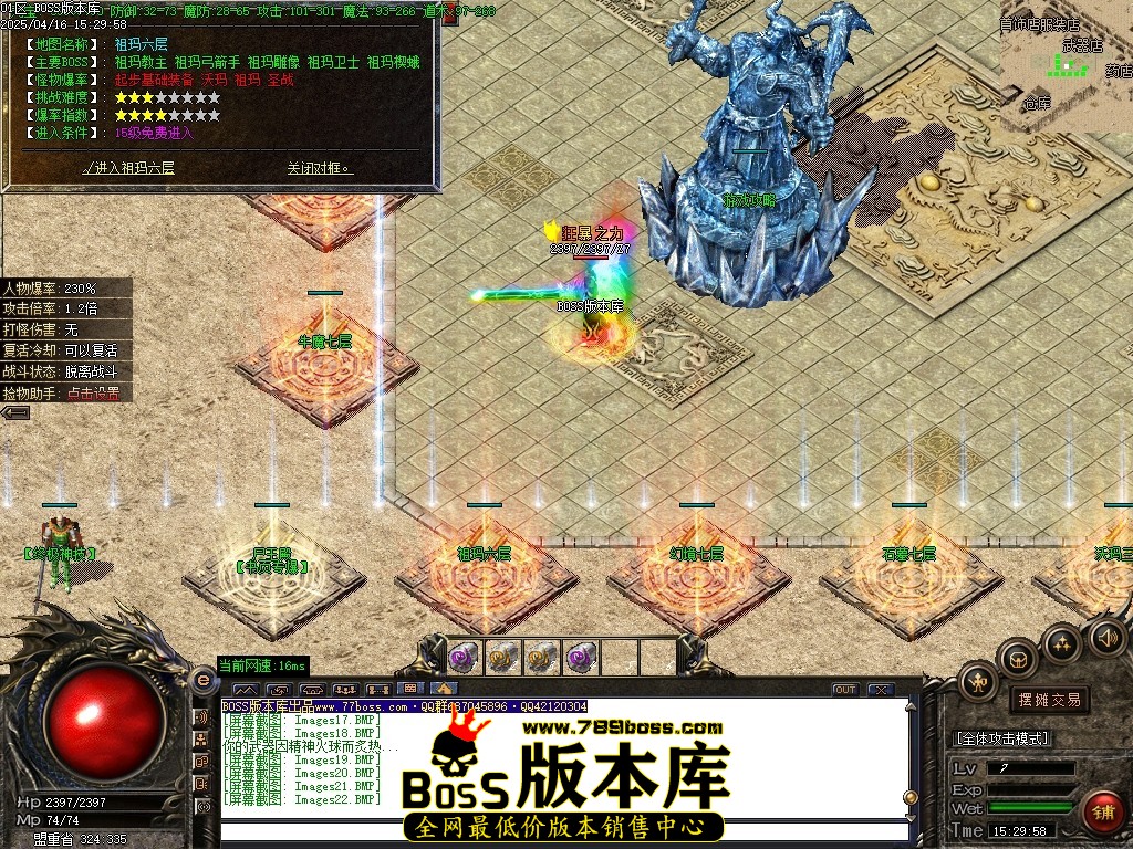 Images23压缩后.JPG