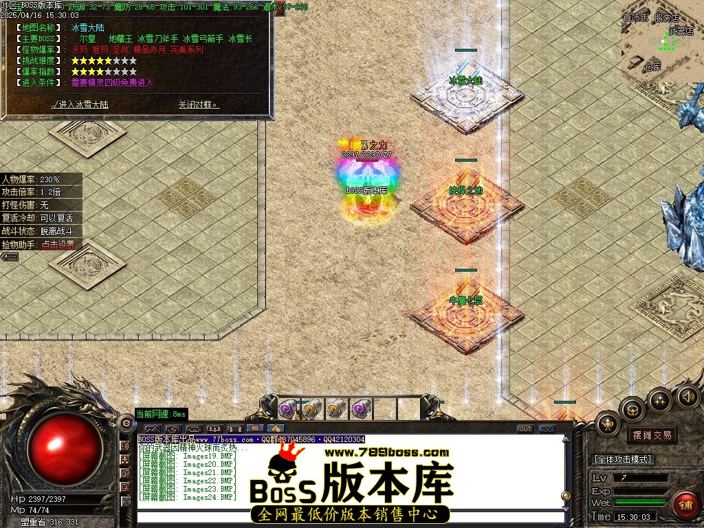 Images25压缩后.JPG