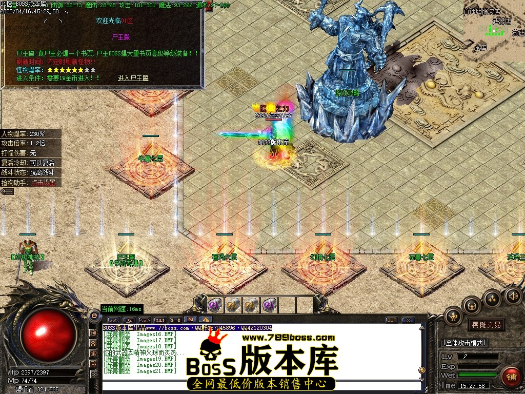 Images22压缩后.JPG