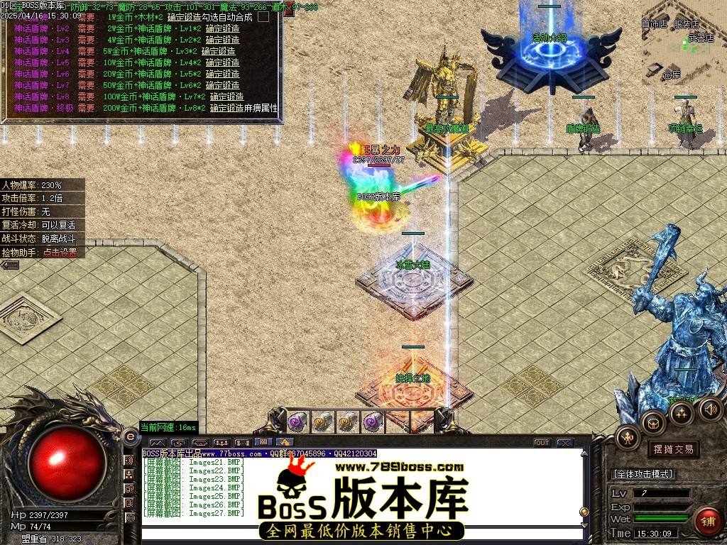 Images28压缩后.JPG