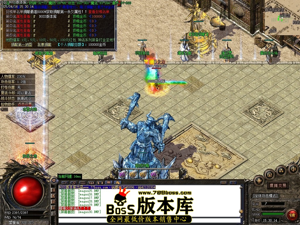 Images31压缩后.JPG
