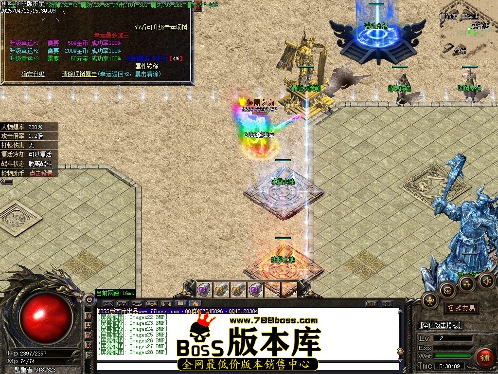 Images29压缩后.JPG